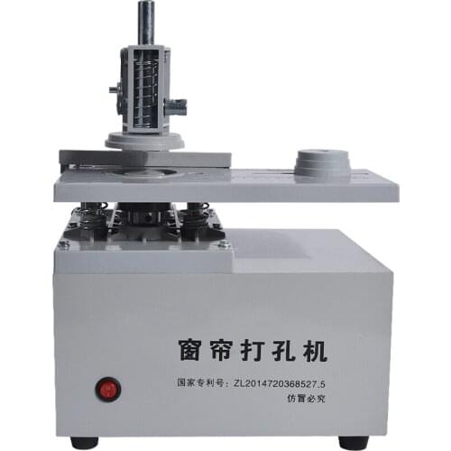 1PC Electric Curtain Eyelet Punch Machine Punching Equipment,Electric curtains punching machinewith 220V/250W