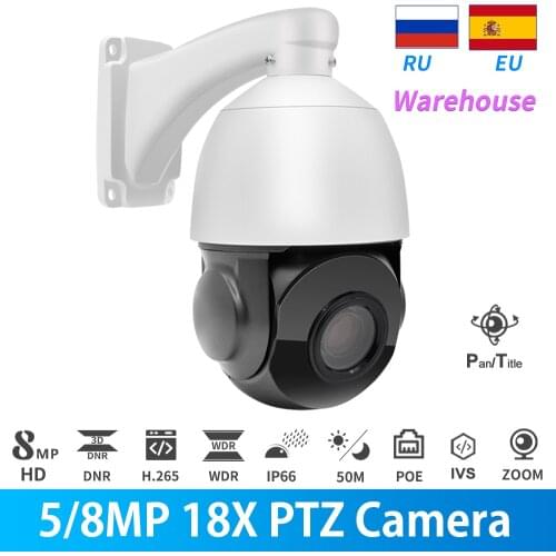 Hikvision Compatible 4K PTZ IP Camera 5MP 8MP IR PoE 18X Optical Zoom Outdoor CCTV Security Motion Detection Bracket Included