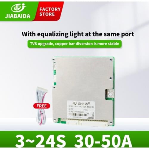 JBD Lifepo4 Battery Li-Ion Lithium 3-24S 72V BMS Same Port Balance 30A 40A 50A With NTC 800W 1200W