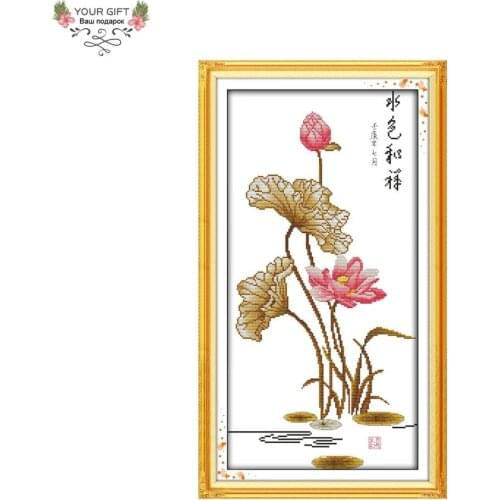 Joy Sunday H594 14CT 11CT Counted and Stamped Home Decoration Beautiful Lotus Cross Stitch kits
