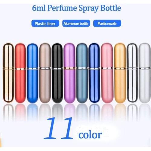 MUB Cosmetic Spray Bottles