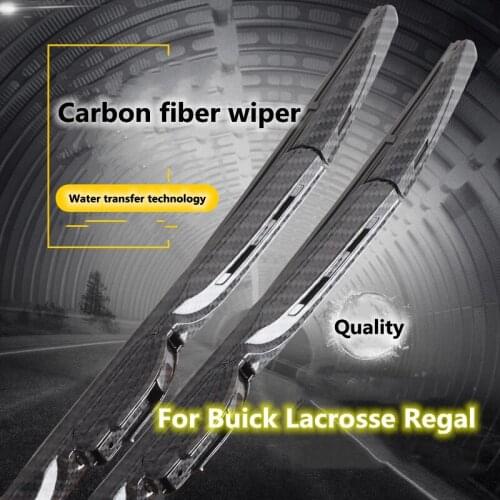Suitable for Buick Lacrosse Regal Special Upgrade Modified Carbon Fiber Wiper Blade Exterior Accessories