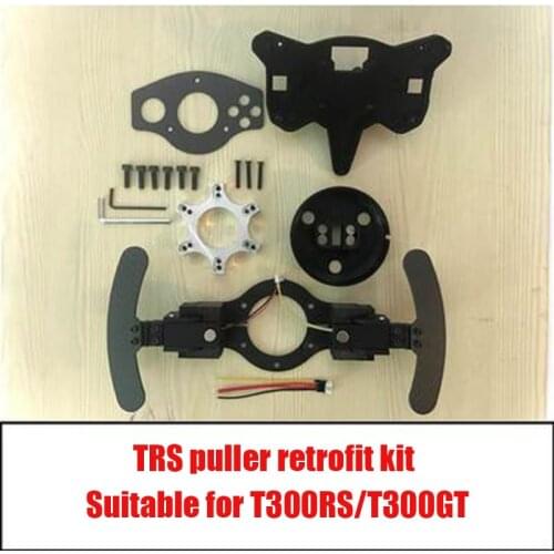 Carbon Fiber Adapter For Thrustmaster T300RS/GT Simracing Steering Wheel Mod 13-14" Large Plate Magnetic Paddle Reserved Button