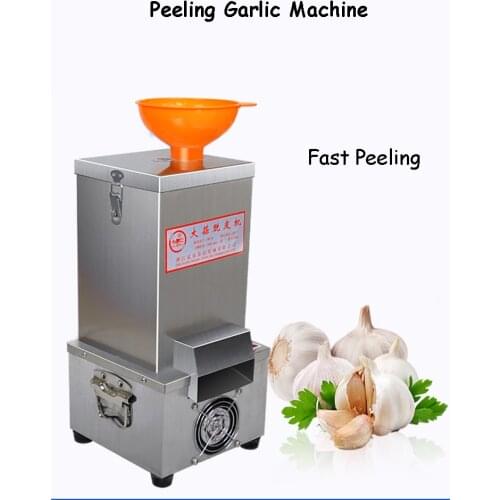 Household Electric Garlic Peeling Machine Cooked Peanut Peeling Machine Commercial Kitchen Machine