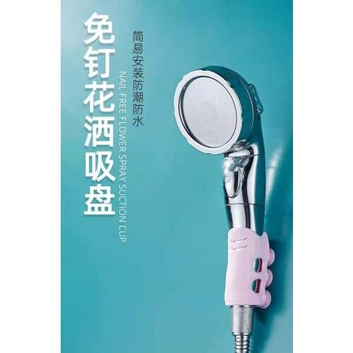 Rainsuit holder holder Silicone rain suction cup base Bathroom shower shower rain bracket shower courtain hooks