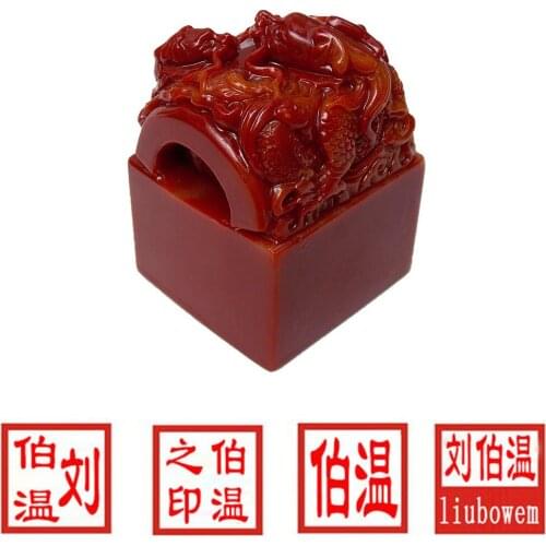 Dual Dragon Engraved Red Natural Stone Name Stamps Customized English Chinese Name Chapter Seals For Teacher Friend Receipt Chop