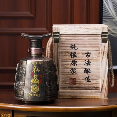 Ceramics Home Hip Flask Personalized Retro Chinese Gourd Empty Bottle Creative Gift Box Fiole Plastique Daily Necessities BD50HF
