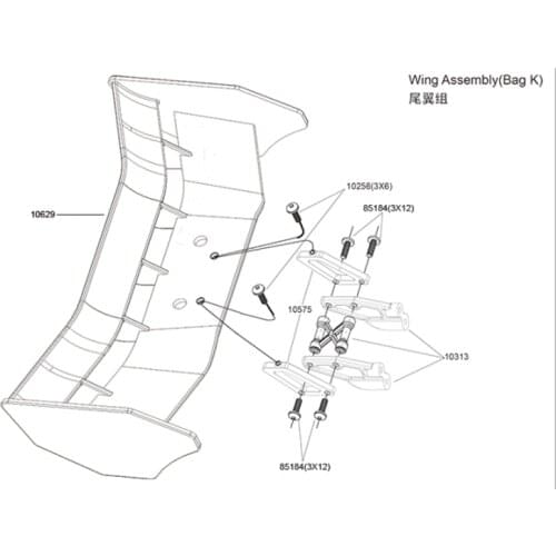 Wing Assembly(bag k) for Vrx Racng RH817/RH818 Cobra