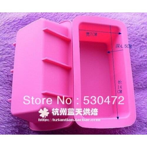 Ilicone Small rectangular mold toast mold cake moulds 16.5*8.8*4.7cm kitchen tools