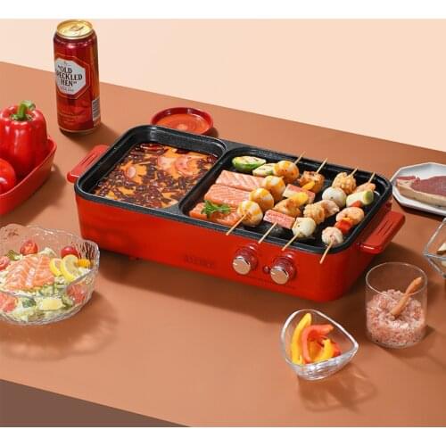 Multifunction Grill Baking Pan Electric Frying Machine Household Mini One-piece Pot Dual Control Switch Non-stick Coating Hot
