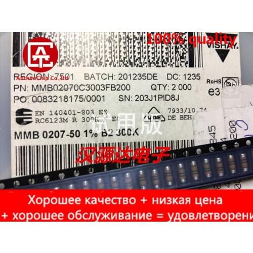 10pcs real orginal new SMD cylindrical color ring resistance 0207 300K 1% 50PPM 1W MMB02070C3003FB200