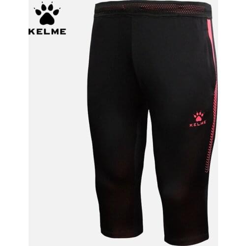 KELME Mens Sportswear Gym Leggings Tights Men Exercise Compression Pants Short Sport Tights Running Shorts Breathable 3871312