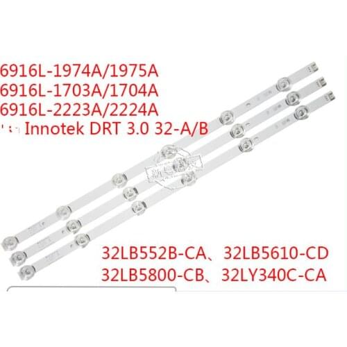 3PCS new 6LED STRIP DRT 3.0 32-A B 6916L-1974A 6916L-1975A 6916L-1703A 6916L-1704A 6916L-2223A 6916L-2224 FOR 32LB5610-CD GLB