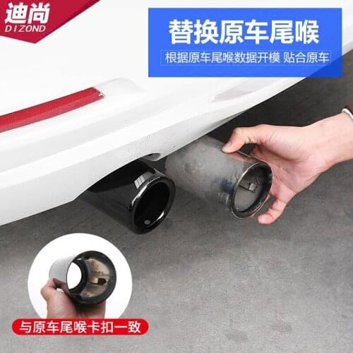 Suitable for BMW 3 Series 5 Series new X1 modified exhaust sleeve 520 523 525 528li 328 320 car tail throat