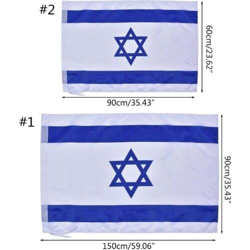 R7RC 60x90cm90x150cm Israel Flag Polyester Banner Israeli Hanging National Flag Decor