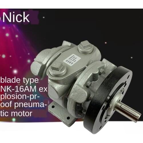 Pneumatic Motor Taiwan Nick NK-16AM High-Power High-Torque Vane 9.5HP High-Speed 7 KW High-Speed
