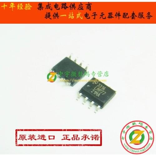 100% New&original In Stock LMP7721MA LMP7721MAX LMP7721 SOP8