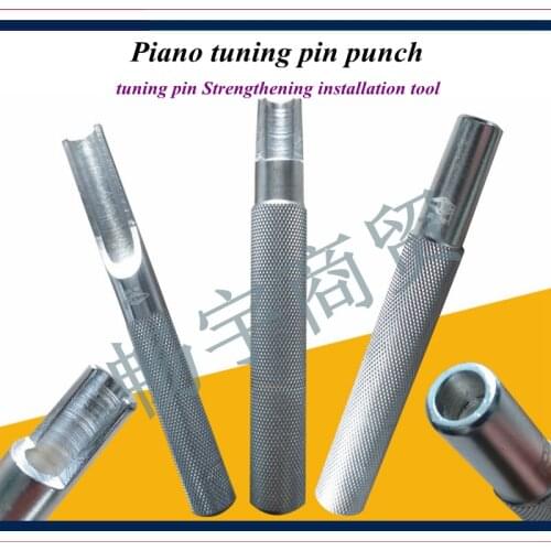 Piano tuning tools accessories - Piano tuning pin punch , tuning pin Strengthening installation tool - Piano repair tool parts