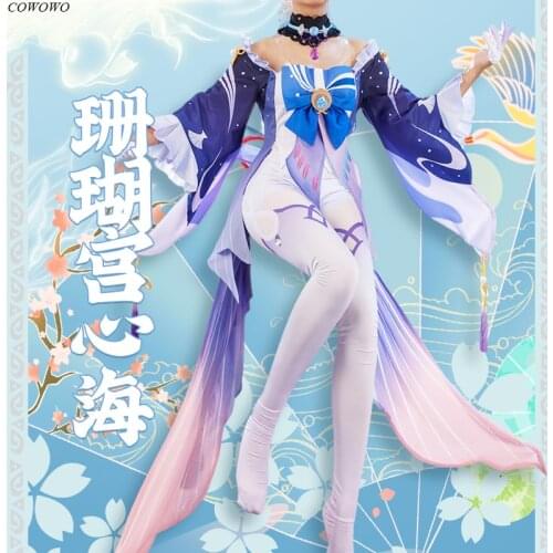 Anime! Genshin Impact Kokomi Game Suit Gorgeous Uniform Cosplay Costume Halloween Carnival Role Play Outfit For Women 2021 NEW