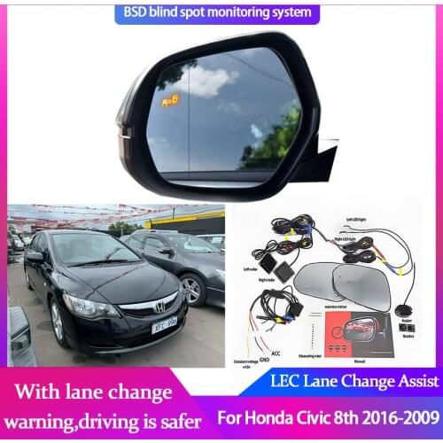 Car Blind Spot Mirror Radar Detection System for Honda Civic 8th 2006-2009 BSD Microwave Monitoring Assistant Driving Security