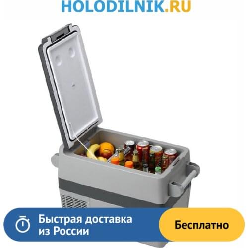 INDEL Electrical Equipment For Cars
