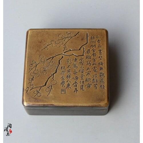 Collection Chinese carving calligraphy square old copper Plum ink box