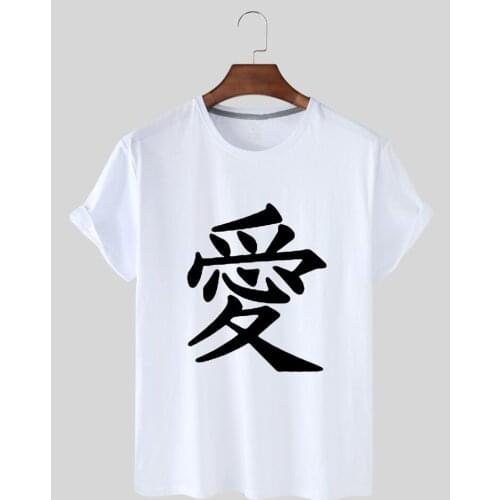 Summer Ladies Love Text Printed Ladies Short Sleeves Round Collar Elastic T-shirt Casual Fashion Aesthetic T-shirt Womens Top