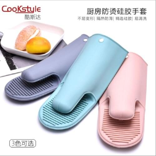 Nordic Style Microwave Oven Gloves Thickened Anti-slip Heat Insulation Gloves Silicone Gloves High Temperature Resistance