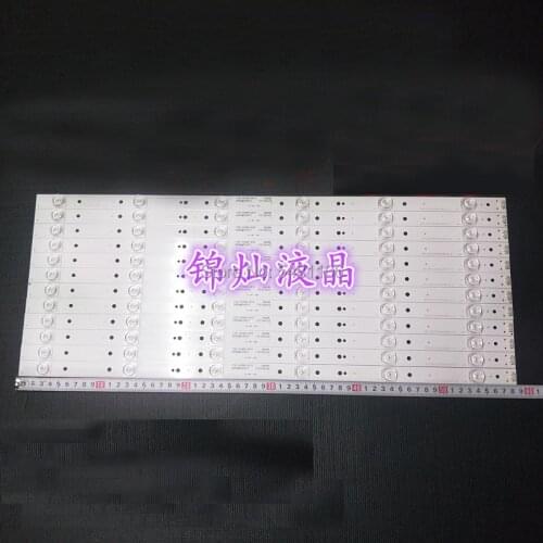 Brand new original for skyway 55G6 55V8E 55N2 customized backlight strip 5800-w55,000-6p60 6 lamp concave mirror 58CM