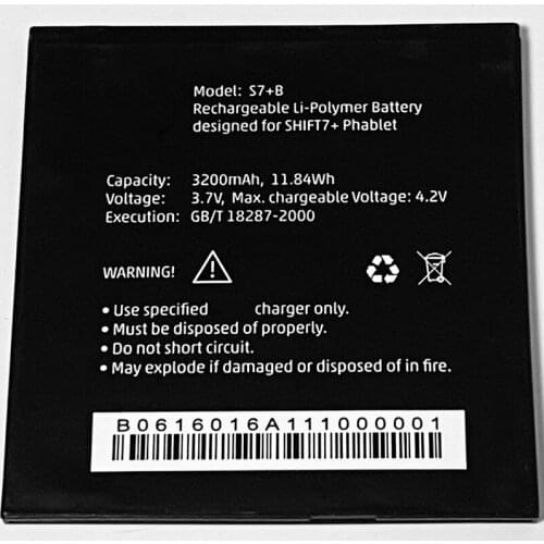 3.7V 3200mAh S7+B For Shift7+ Phablet Shiftphones Battery