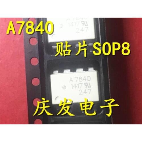 5-20PCS/ A7840 HCPL-7840 A 7840 HP7840 SOP8 NEW