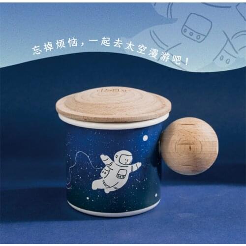 Enamel Cup Household Water Creative Mug With Lid For Breakfast Coffee Space Odyssey