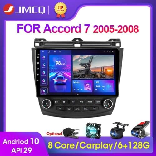 JMCQ 2Din 2G+32G Android 10 4G+WiFi DSP CarPlay Car Radio Multimedia Video Player For Honda Accord 7 2005-2008 Navigation GPS
