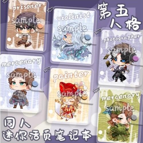 NEW Anime Stationery School Supplies Student Cosplay Gift Identity V c Norton Campbell PVC Mini Loose Leaf Diary Notebook Game