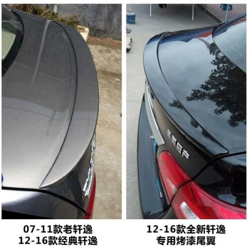 Suit For 07-11 Nissan Old and 12-17 Classic Brand New Xuanyi Tail Without Punching