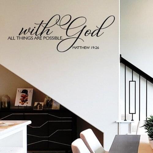 With God All Things Are Possible Wall Decal Christian Words Matthew 19：26 Bible Scripture Wall Sticker Vinyl Room Decor C868