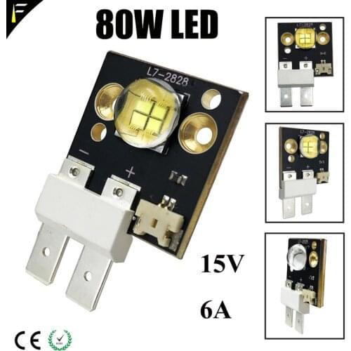 16V 6A 80w Stage Moving Head Beam Light LED 80w Medical Instrument Lighting LED Source 80w LED DLP Projector Light Emitter