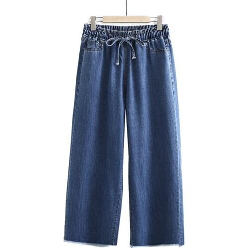 Plus Size XL-4XL Womens Straight Jeans Casual Elastic Waist Simple Long Pants