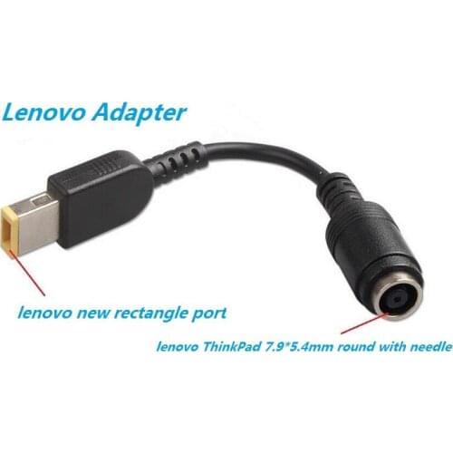 100pcs DC 5.5*2.5 Power Socket Charger Conversion Plug For Lenovo ThinkPad X140E X240 X240S X230 X250 X1 carbon 7.9x 5.4mm