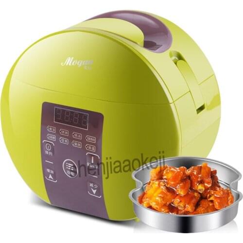 Household Smart Mini Rice Cooker intelligent multi-function Cookware GL-166 home 1.8L small rice cookers 2-3 people 220v250w 1pc