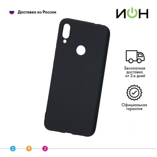 Чехлы для телефонов Xiaomi Redmi Note 7 Gresso China At AliExpress