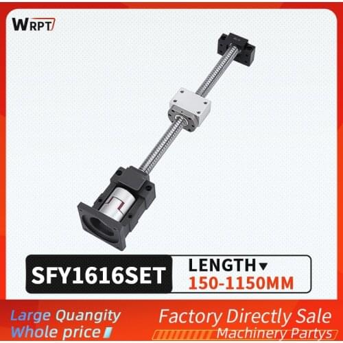 Ball screw SFU1616 + SFY nut + HM12-57 / 12-60 (cast iron) + BF12 + coupling XB25 * 30 + DSG16H, L = 200MM-1150MM