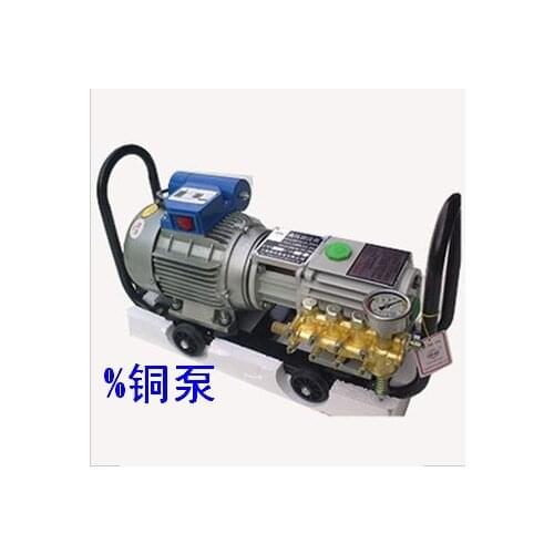 280 portable high pressure Aluminum alloy pump head car washing machine cleaner car pump household electric brass pump head