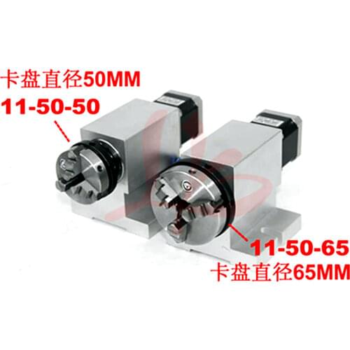 CNC 3 Jaw Chuck 50/65mm 4Th Axis Harmonic Drive Dividing Head 11-50-65 11-50-50 For Mini CNC Router Engraving Machine