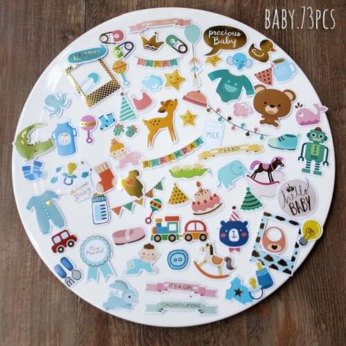 73pcs BABY Style Stickers Scrapbooking/Card Making/Journaling Project DIY