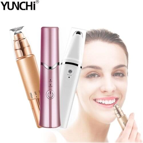 Electric Eye Massager Sonic Vibration Lip Massager Skin Care Nutrition Lead-in Device for Lady Facial Beauty Anti-aging