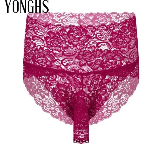 Erotic Lingerie Sissy Underwear for Sexy Mens See-Through Lace Open Bulge Pouch Briefs High Waist Thong Sexy Gay Panties