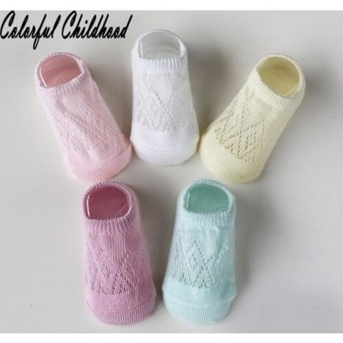 Newborn Cotton Baby socks floor socks Boys Girls stripe mesh socks Baby Toddler shoes socks Chaussettes bebe