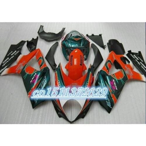 Fairing For A GSX-R1000 K7 07 08 GSX R1000 GSXR 1000 K7 07-08 811 GSXR1000 2007 2008 red black orange blue