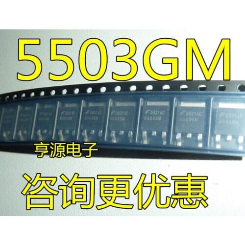 Original new 50PCS/LOT 5503 5503GM TO252 SMD Ignition Tube For Ford Maverick Automotive computer board ECU ignition chip